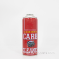 65mm Diameter Empty Spray Can